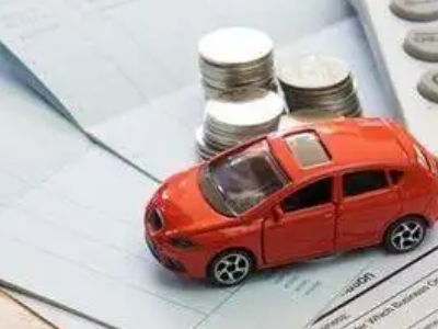 临翔个人车辆抵押消费贷款肯定要知道的6个要点